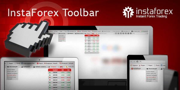 instaforex-toolbar