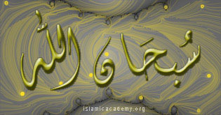 Islam &amp; multi level marketing