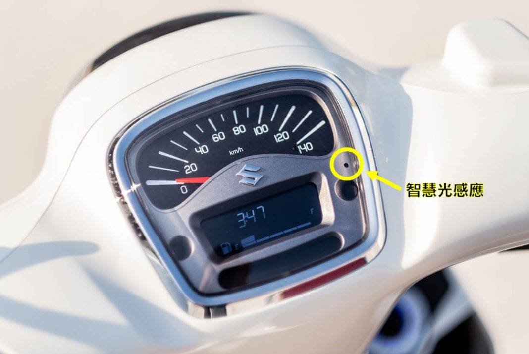 Punya Fitur Rahasia Yang Unik, Wajib Beli Suzuki Saluto 125 Nih