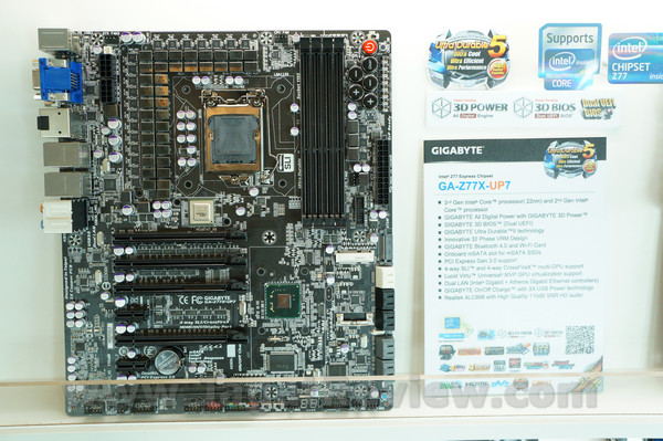 intel-lounge---part-3