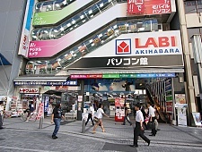 Akihabara: Otaku Culture vs Electronic Store