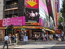 Akihabara: Otaku Culture vs Electronic Store