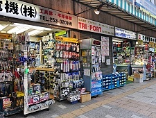 Akihabara: Otaku Culture vs Electronic Store