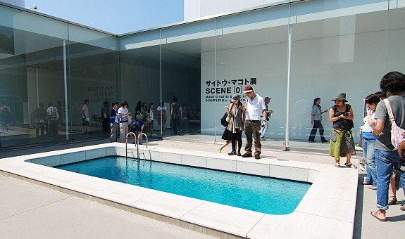 Museum di Jepang Punya Karya Seni Unik Buat Foto Ala Underwater