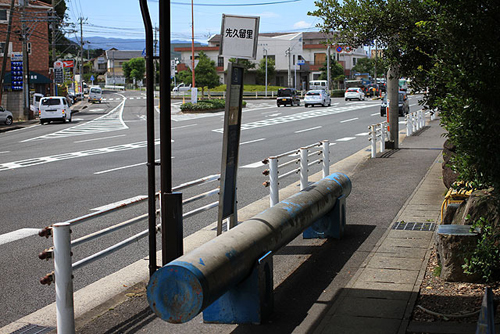 Uniknya Tempat Pemberhentian Bus di Jepang