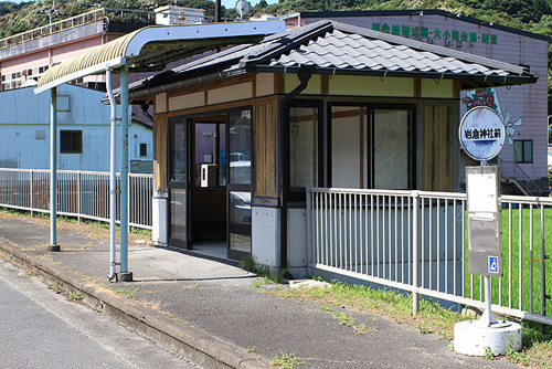 Uniknya Tempat Pemberhentian Bus di Jepang