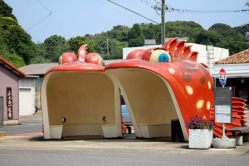 Uniknya Tempat Pemberhentian Bus di Jepang