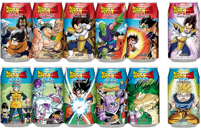 Setelah Meneguk Minuman 'Dragon Ball' Ini, Teriakkan &quot;Kamehameha..!&quot;