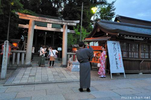 Kuil Untuk 'Kimpoi' di Jepang &#91;No BB++&#93; Jomblo masuk !!