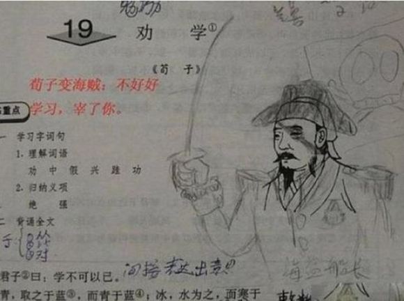 Kegemaran Corat-Coret Buku Pelajaran Yang Sangat Kreatif Dari Penjuru Asia