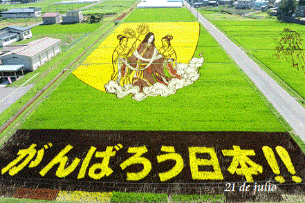 Tanbo Art, Seni Melukis Sawah Oleh Petani Jepang &#91;Pict++&#93;