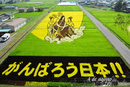 Tanbo Art, Seni Melukis Sawah Oleh Petani Jepang &#91;Pict++&#93;