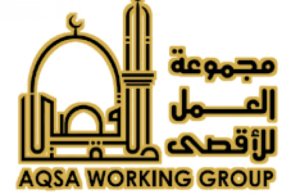 bela-zionis-israel-aqsa-working-group-kecam-nas-daily-masuk-indonesia