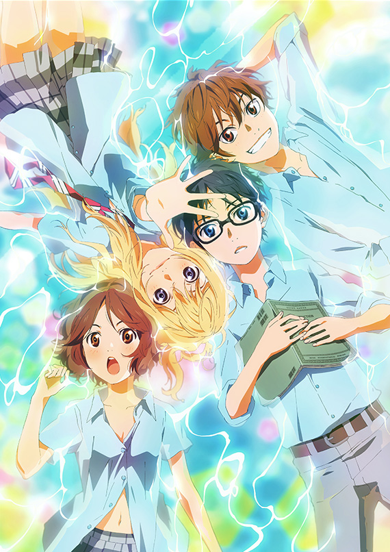 Shigatsu wa Kimi no Uso | 四月は君の嘘