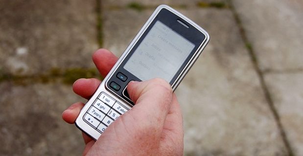 Ini SMS Penipuan Paling Berbahaya Gan di Menjelang dan dalam Ramadhan..!!!! :)