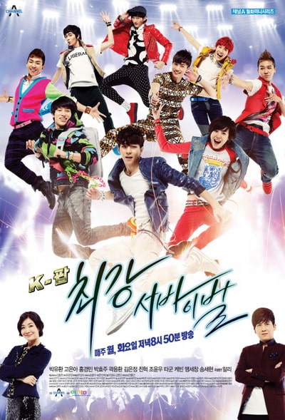 DIVX Korean Drama @8000 new and always update