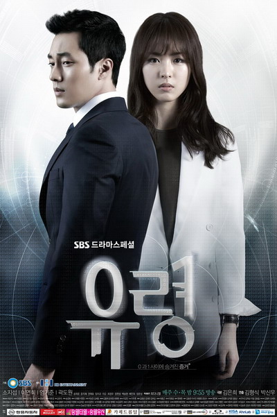 Korean Drama Fans Base | Chat and Many more Part 3