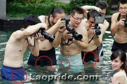 gambar2 lucu para photographer