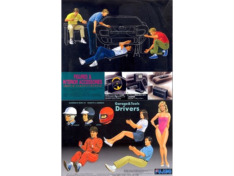 WTS Fujimi 1/24 Figures & Interior Accessory Parts Set -- RARE!!