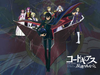 Star DVD | Jual DVD Anime Series dan Anime Movies