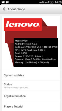new-official-lounge-lenovo-p780---burning-out-is-not-an-option---part-1