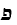 kaskus-image