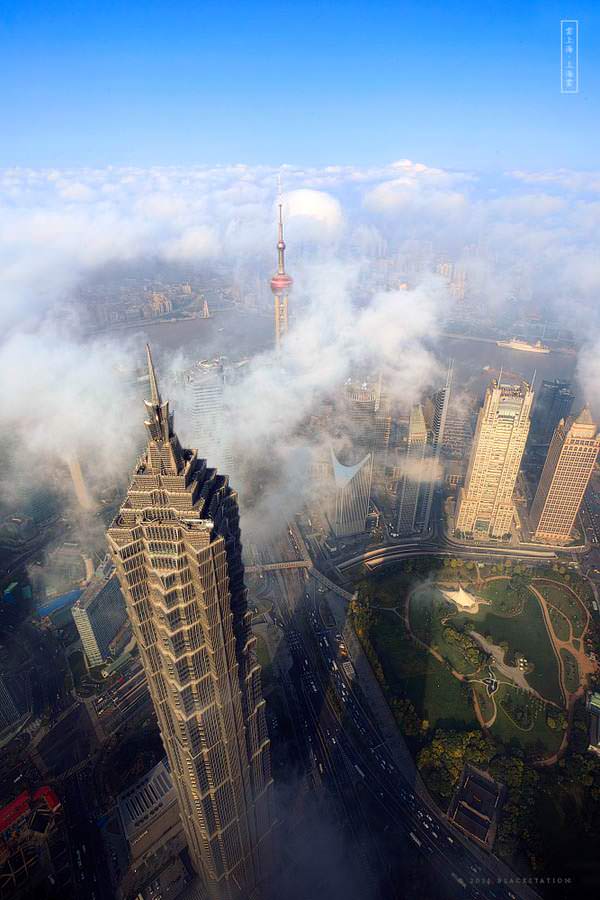 Rangkaian Foto Gedung Pencakar Langit Ikonik di Shanghai 