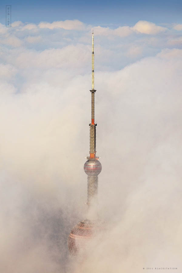 Rangkaian Foto Gedung Pencakar Langit Ikonik di Shanghai 