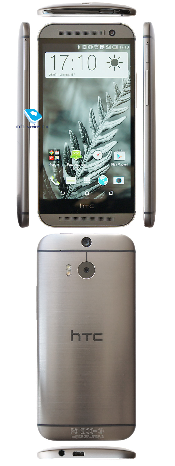 &#91;Waiting Lounge&#93; HTC One M8 (2014) - Built To Inspire Envy