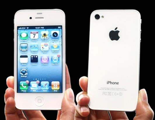 iPhone 4S (WHITE) Second/2nd Garansi Resmi Indonesia XL/PT.SES (Infinite)