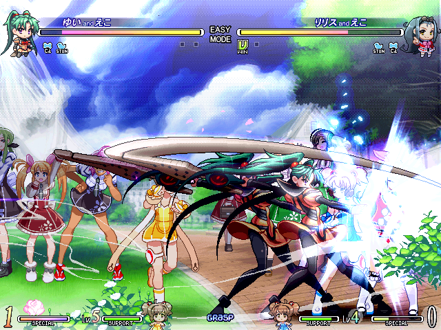 Vanguard Princess &#91;Moe Doujin Fighting Game&#93;