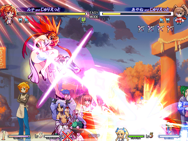 Vanguard Princess &#91;Moe Doujin Fighting Game&#93;