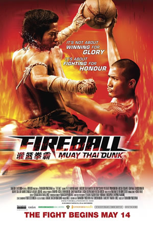 Jual dvd film box-office,barat,asia & indonesia termurah & terlengkap!!!