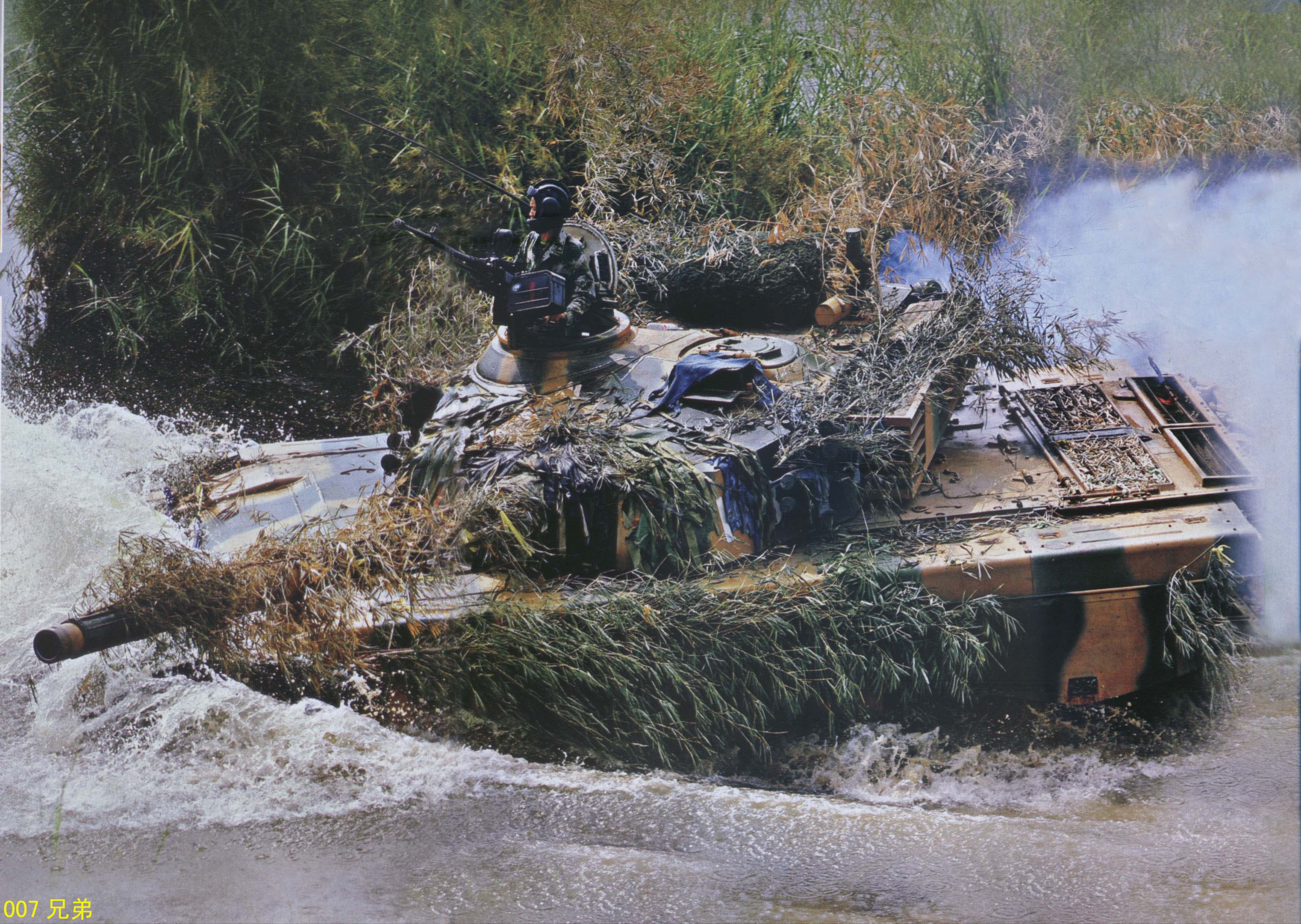 Seputar Al Khalid Tank (MBT Type 90 IIM/MBT 2000)