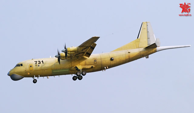 &#91;TEST FLIGHT&#93; Y-8FQ MPA/ASW buatan CHINA