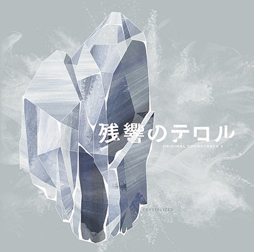 post-image