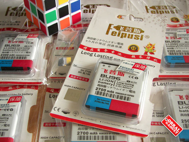 Batre Baterai Batere Battery High Capacity Lenovo S880 S890 S720 K860 S560 A800 P700i