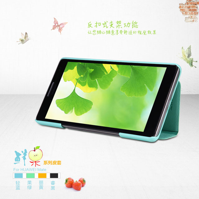 Silicon Jelly Soft Hard Leather Flip Case Huawei Ascend P6 Honor U8860 3C Y511 Mate