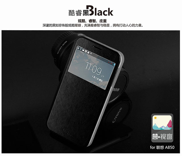 Silicon Jelly Soft Hard Leather Flip Case Cover Lenovo A850 A859 K910 S960 Vibe X Z