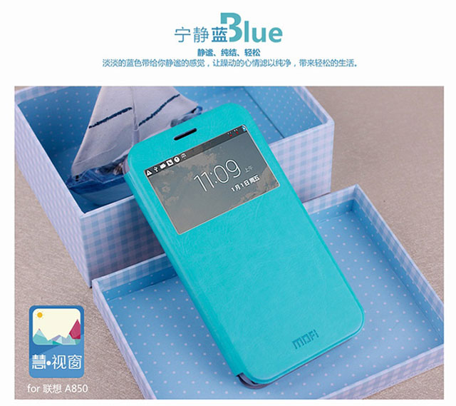 Silicon Jelly Soft Hard Leather Flip Case Cover Lenovo A850 A859 K910 S960 Vibe X Z