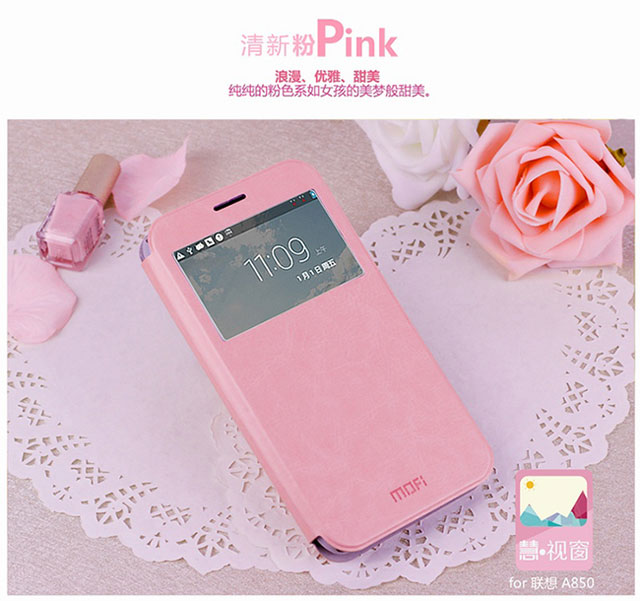 Silicon Jelly Soft Hard Leather Flip Case Cover Lenovo A850 A859 K910 S960 Vibe X Z