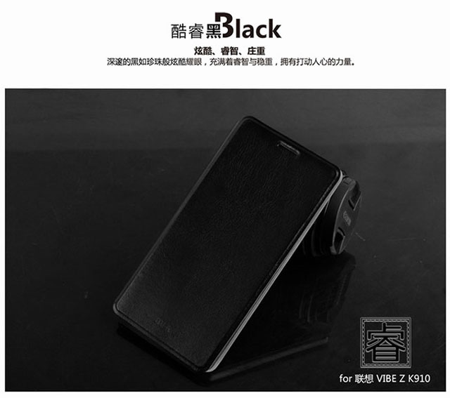 Silicon Jelly Soft Hard Leather Flip Case Cover Lenovo A850 A859 K910 S960 Vibe X Z