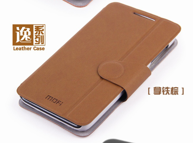 Silicon Jelly Soft Hard Leather Flip Case Cover Lenovo A690 A800 P770 P700i K860 S720