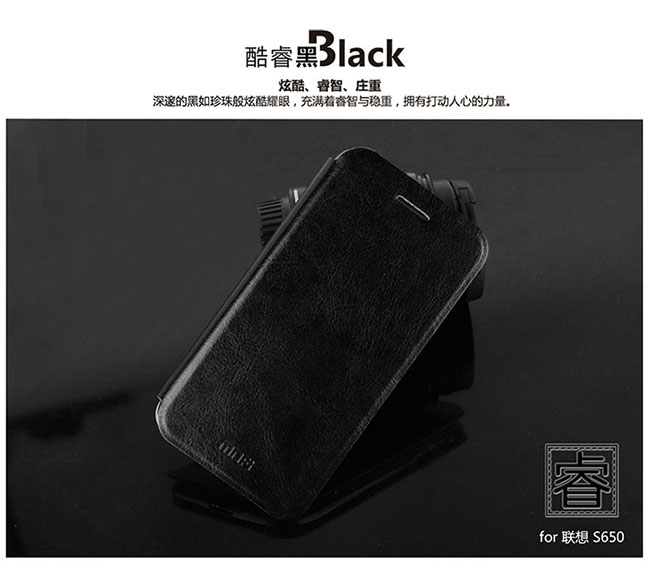 Silicon Jelly Soft Hard Leather Flip Case Cover Lenovo S850 S860 A526 A536 S650 S660