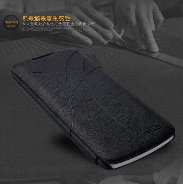 Silicon Jelly Soft Hard Leather Flip Case Cover Lenovo A316 S930 S920 K900 S890 S880