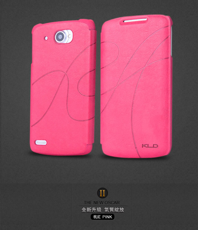 Silicon Jelly Soft Hard Leather Flip Case Cover Lenovo A316 S930 S920 K900 S890 S880