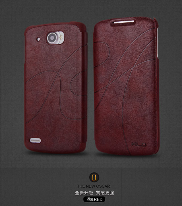 Silicon Jelly Soft Hard Leather Flip Case Cover Lenovo A316 S930 S920 K900 S890 S880
