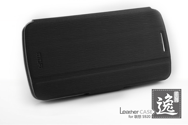 Silicon Jelly Soft Hard Leather Flip Case Cover Lenovo A316 S930 S920 K900 S890 S880