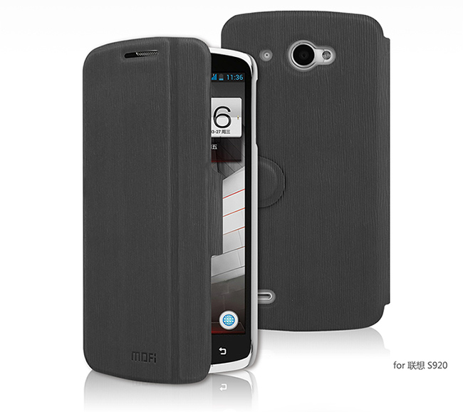 Silicon Jelly Soft Hard Leather Flip Case Cover Lenovo A316 S930 S920 K900 S890 S880