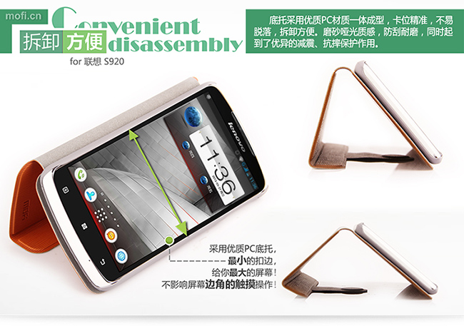 Silicon Jelly Soft Hard Leather Flip Case Cover Lenovo A316 S930 S920 K900 S890 S880